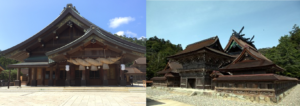 ศาลเจ้าอิซุโมะ (出雲大社・Izumo Taisha)