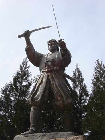 Musashi monument