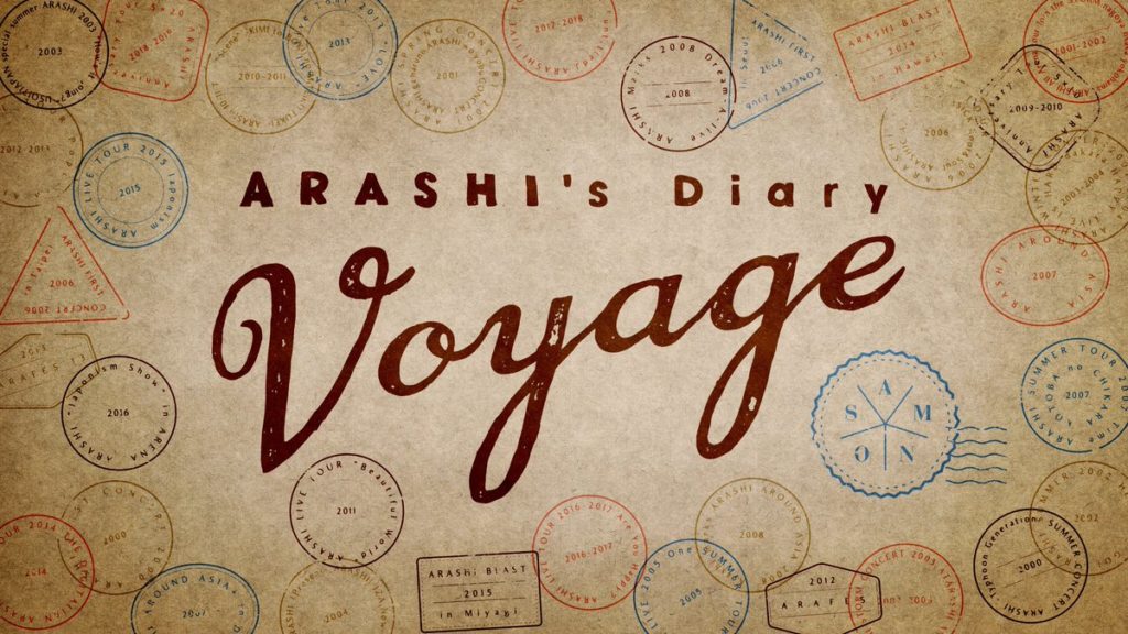 Arashi's diary vayage